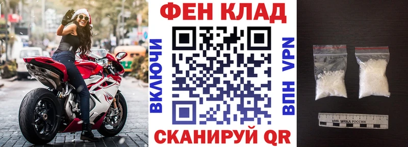 Amphetamine VHQ  даркнет формула  Раменское 