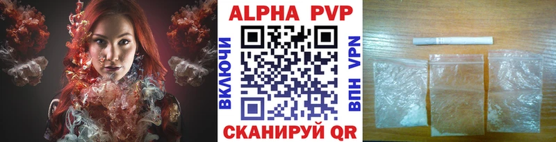 APVP СК КРИС Раменское