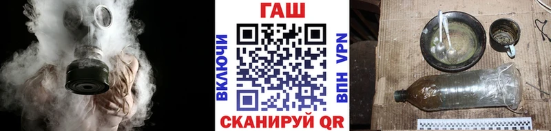 kraken как зайти Раменское Гашиш гарик