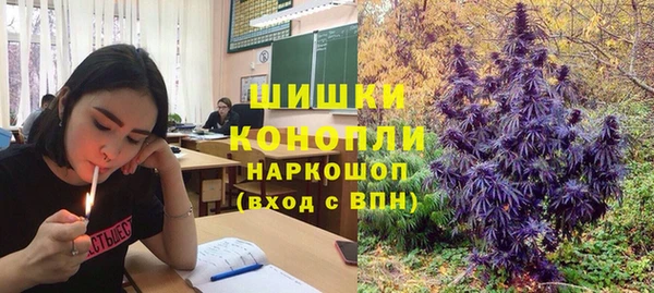 каннабис Алексеевка