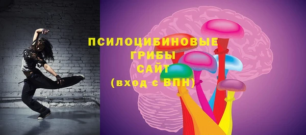 кокаин перу Алзамай