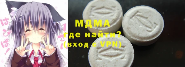 каннабис Алексеевка