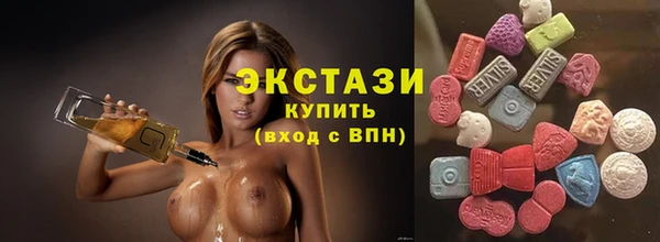 кокаин перу Алзамай