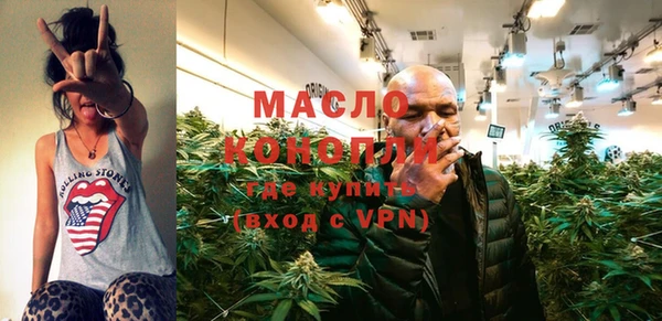 mix Нягань
