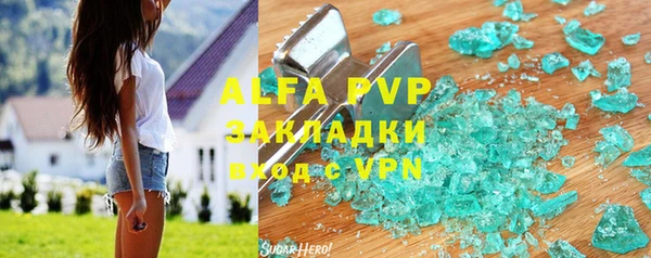 кокаин перу Алзамай