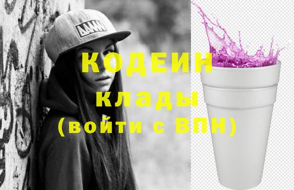 кокаин перу Алзамай