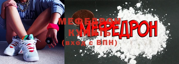 кокаин перу Алзамай