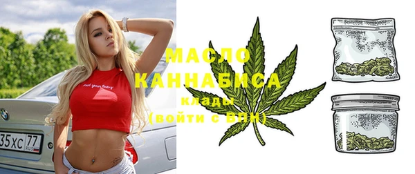 каннабис Алексеевка