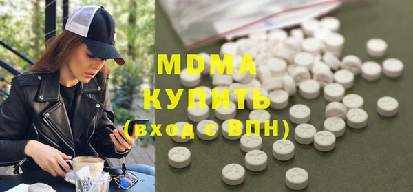 каннабис Алексеевка