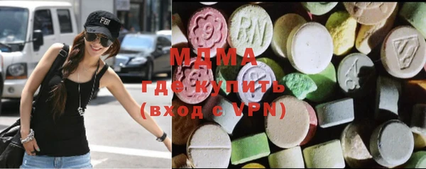 mix Нягань