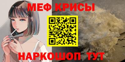 дживик Новозыбков