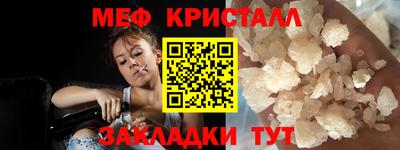 героин Новодвинск