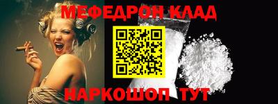 героин Новодвинск