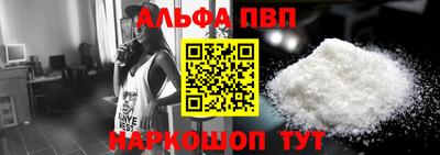 героин Новодвинск