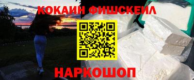 дживик Новозыбков