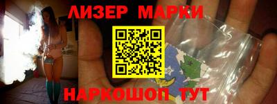 героин Новодвинск