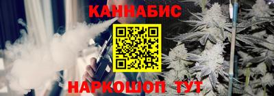 дживик Новозыбков