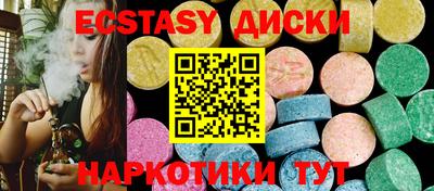 дживик Новозыбков