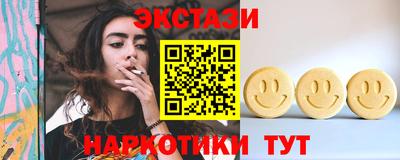 дживик Новозыбков