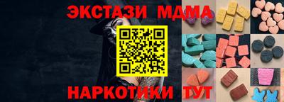 героин Новодвинск