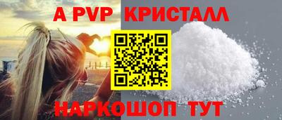 героин Новодвинск