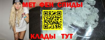 дживик Новозыбков