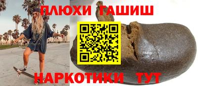 дживик Новозыбков