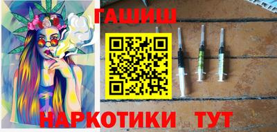 героин Новодвинск
