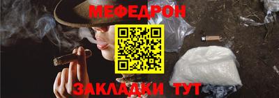 героин Новодвинск