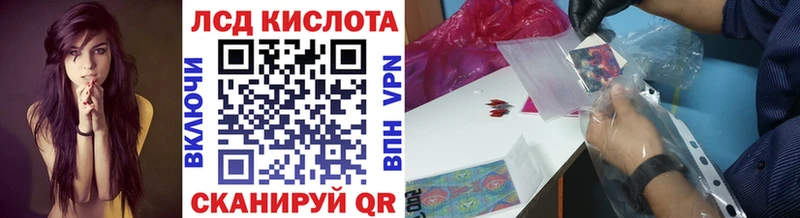 Марки NBOMe 1500мкг  купить наркоту  Раменское 