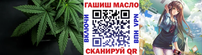 купить наркотики сайты KRAKEN вход ТГК вейп с тгк Раменское